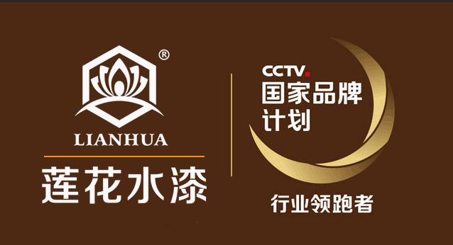企业品牌策划推广更应注重实力，打造高质量的品牌效应