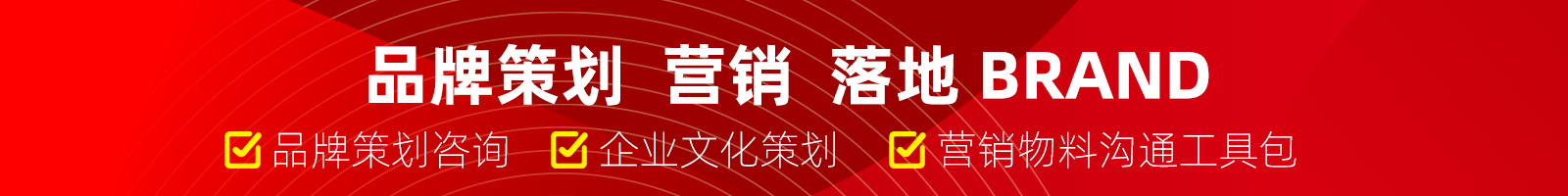 未标题-4.png