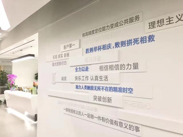 企业文化对员工有什么作用