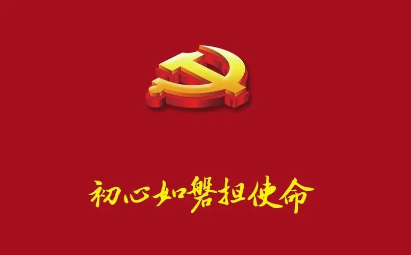 u=1980723644,2726022467&fm=253&fmt=auto&app=138&f=JPEG.webp.jpg