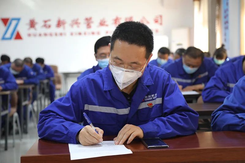 企业文化知识测试