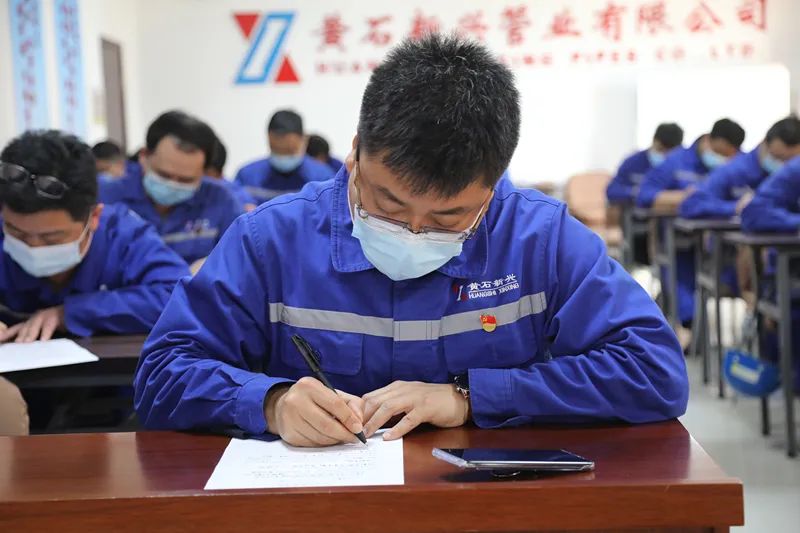 企业文化知识测试