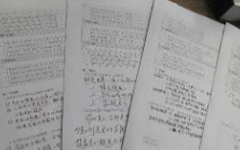 企业文化调研