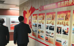 文化可视化