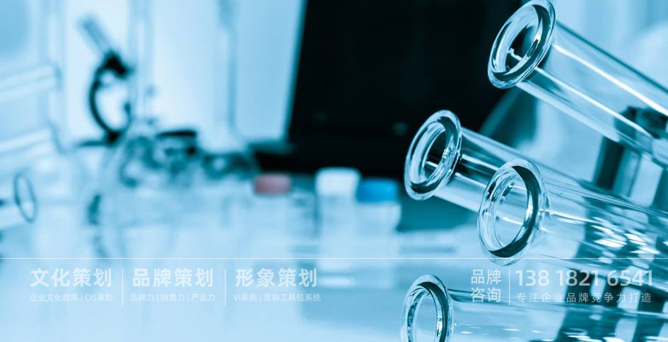企业品牌策划_专业农业品品牌策划公司