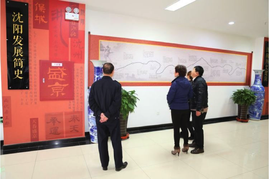 企业文化建设及落地案例分享——中国邮政
