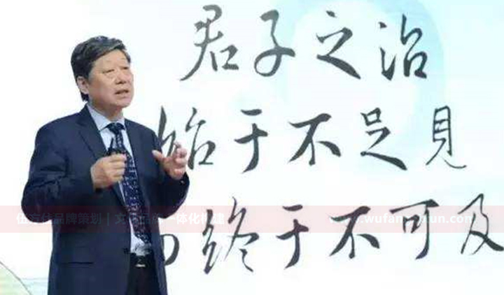 海尔企业文化_企业文化案例_企业文化