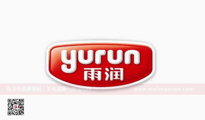 雨润集团企业文化建设