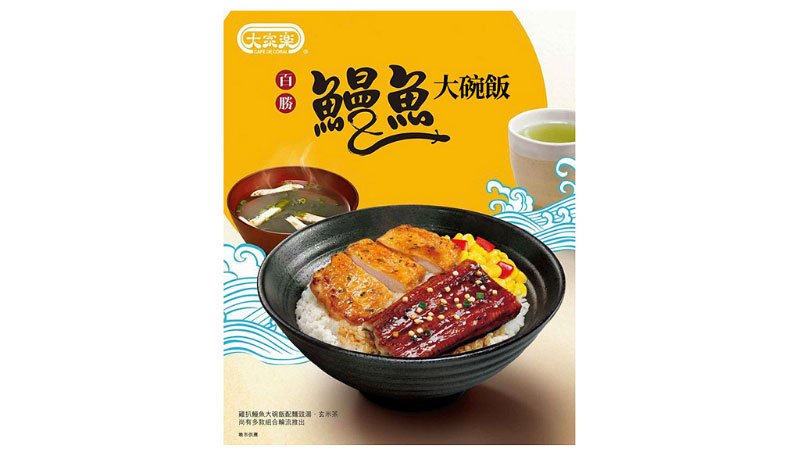 上海画册设计：文字放这么大有什么作用