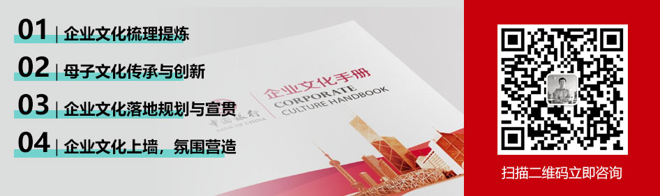 安全文化建设方案