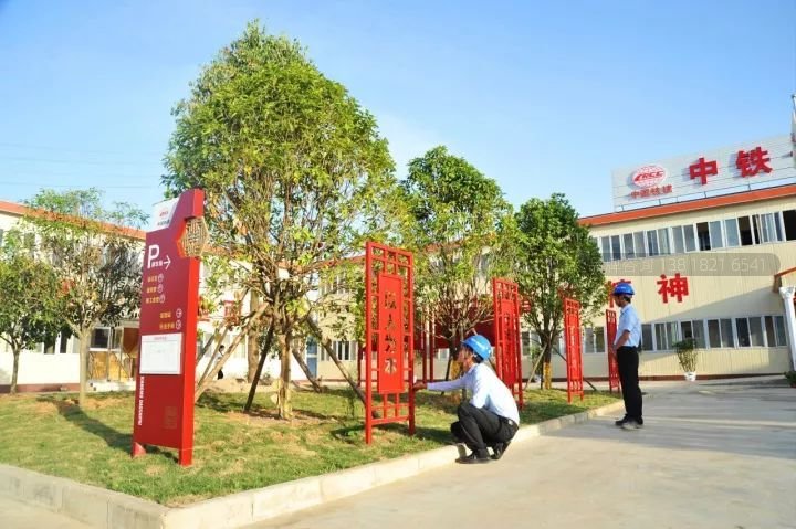 企业文化可视化-企业文化落地