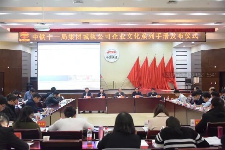 企业文化可视化-企业文化落地
