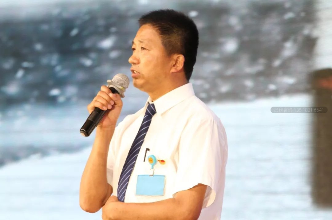 安然企业文化手册发布会盛大启幕