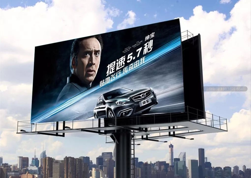 高炮广告设计怎么做