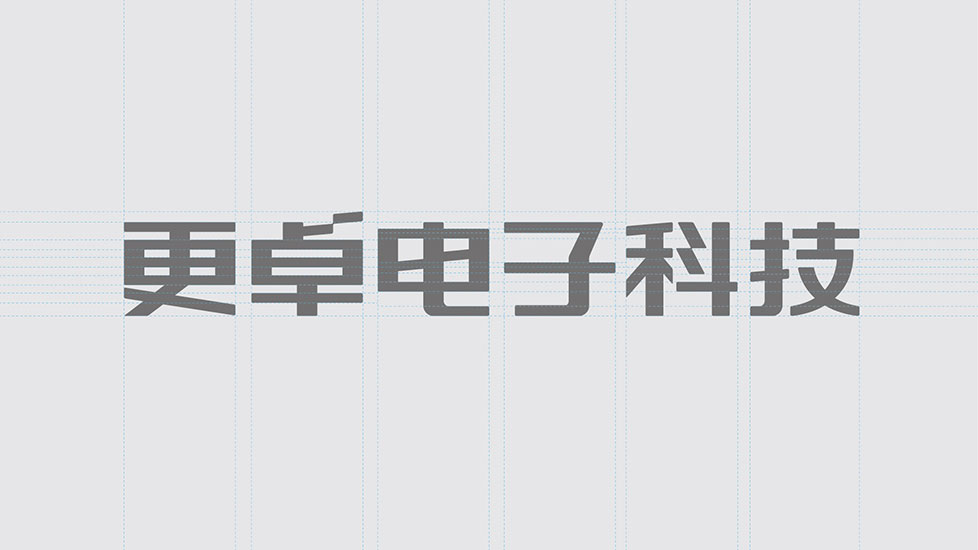 上海VI设计公司