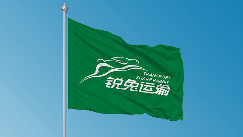 锐兔物流品牌形象VI落地文化上墙