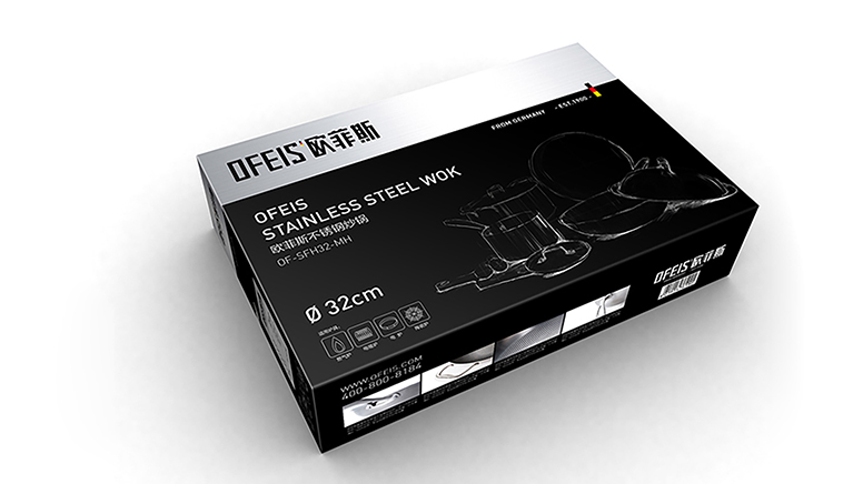 电商厨具品牌VI设计
