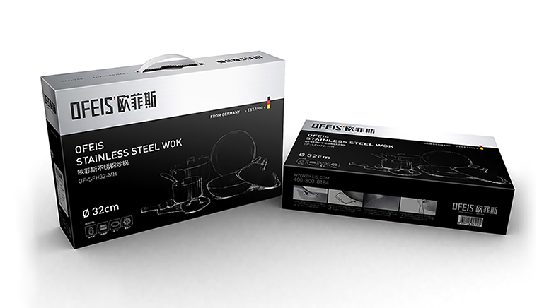 电商厨具品牌VI设计