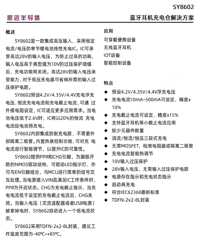 1718588966580161.png 18.png