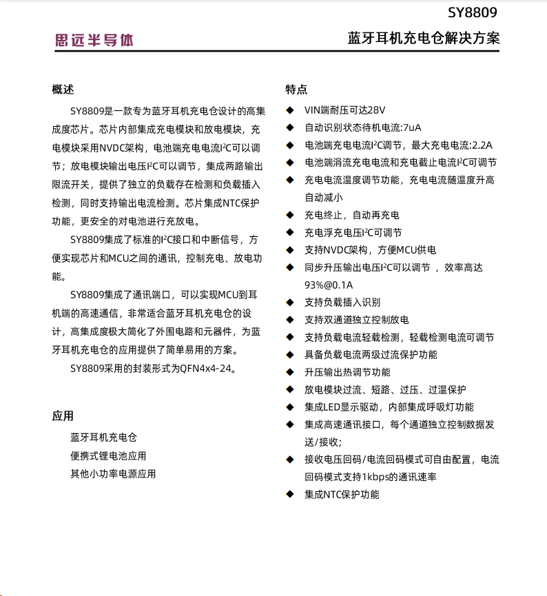 1718589470498878.png 4.png